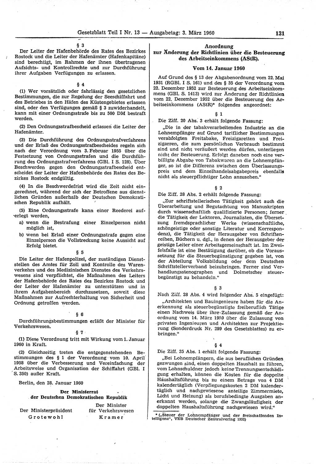 Gesetzblatt (GBl.) der Deutschen Demokratischen Republik (DDR) Teil Ⅰ 1960, Seite 131 (GBl. DDR Ⅰ 1960, S. 131)