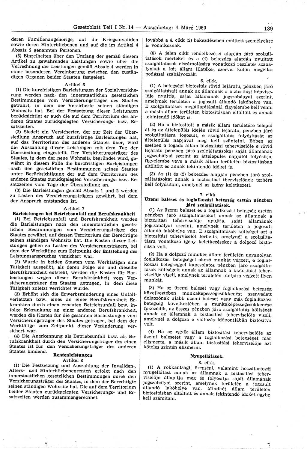 Gesetzblatt (GBl.) der Deutschen Demokratischen Republik (DDR) Teil Ⅰ 1960, Seite 139 (GBl. DDR Ⅰ 1960, S. 139)