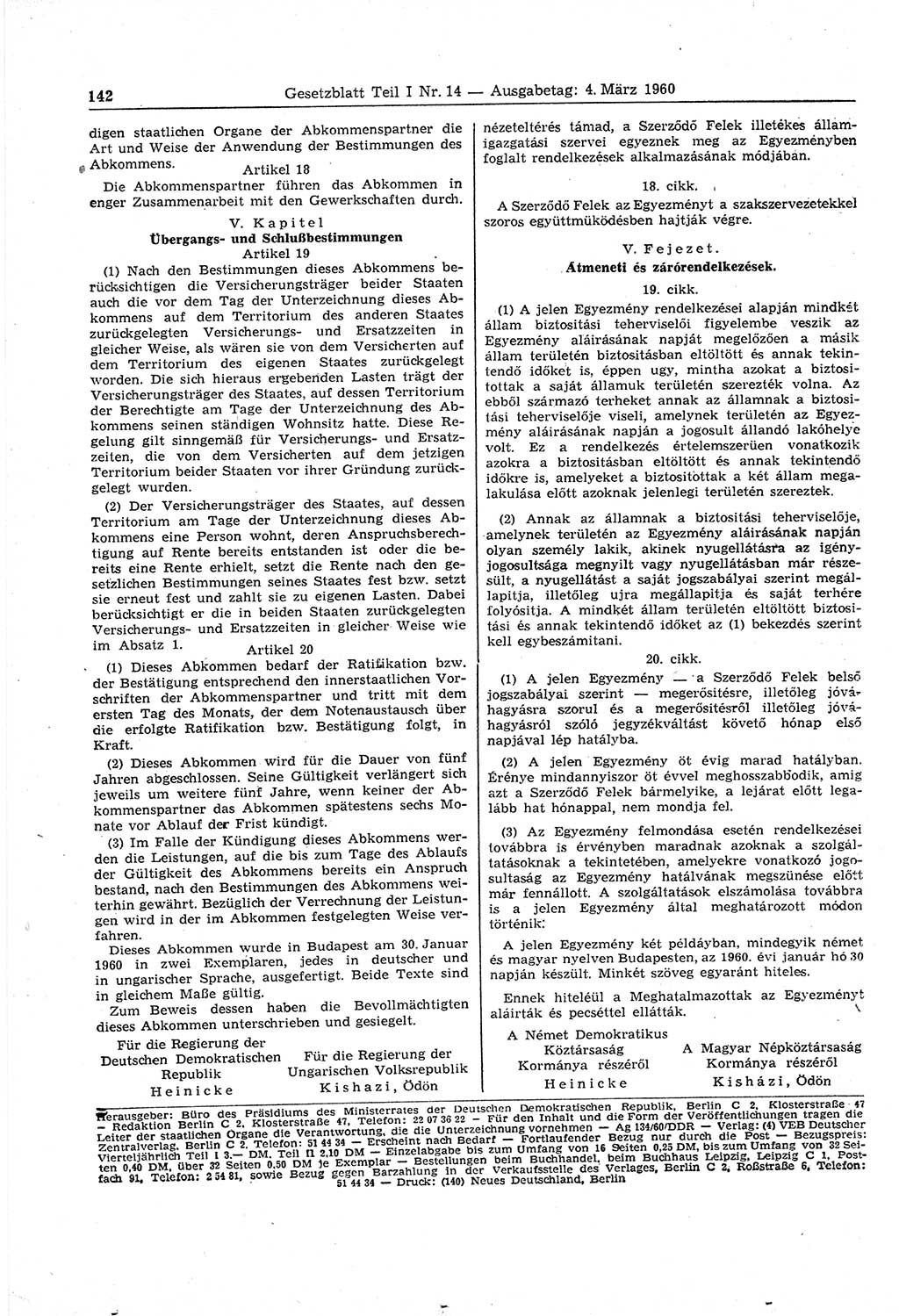 Gesetzblatt (GBl.) der Deutschen Demokratischen Republik (DDR) Teil â… 1960, Seite 142 (GBl. DDR â… 1960, S. 142)