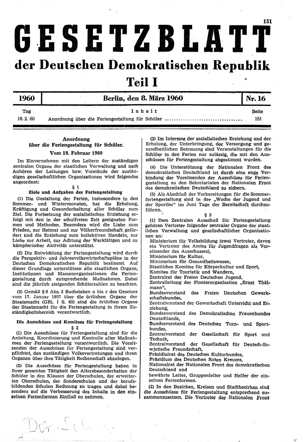 Gesetzblatt (GBl.) der Deutschen Demokratischen Republik (DDR) Teil Ⅰ 1960, Seite 151 (GBl. DDR Ⅰ 1960, S. 151)