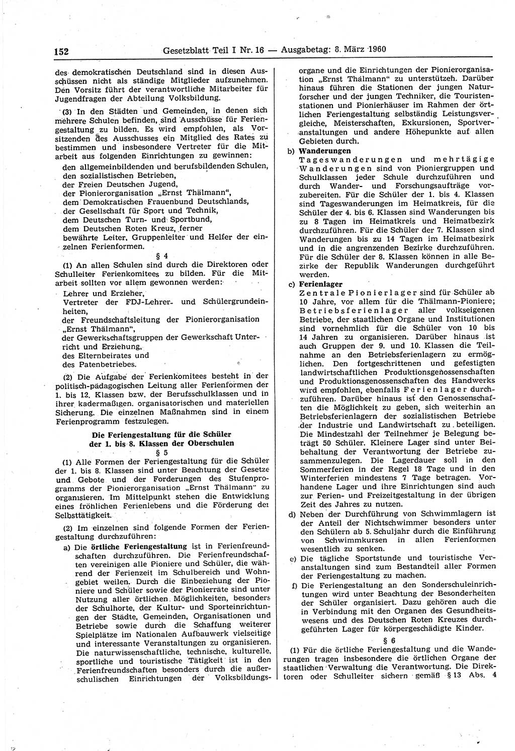 Gesetzblatt (GBl.) der Deutschen Demokratischen Republik (DDR) Teil Ⅰ 1960, Seite 152 (GBl. DDR Ⅰ 1960, S. 152)