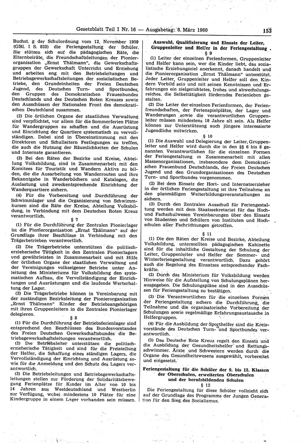 Gesetzblatt (GBl.) der Deutschen Demokratischen Republik (DDR) Teil Ⅰ 1960, Seite 153 (GBl. DDR Ⅰ 1960, S. 153)