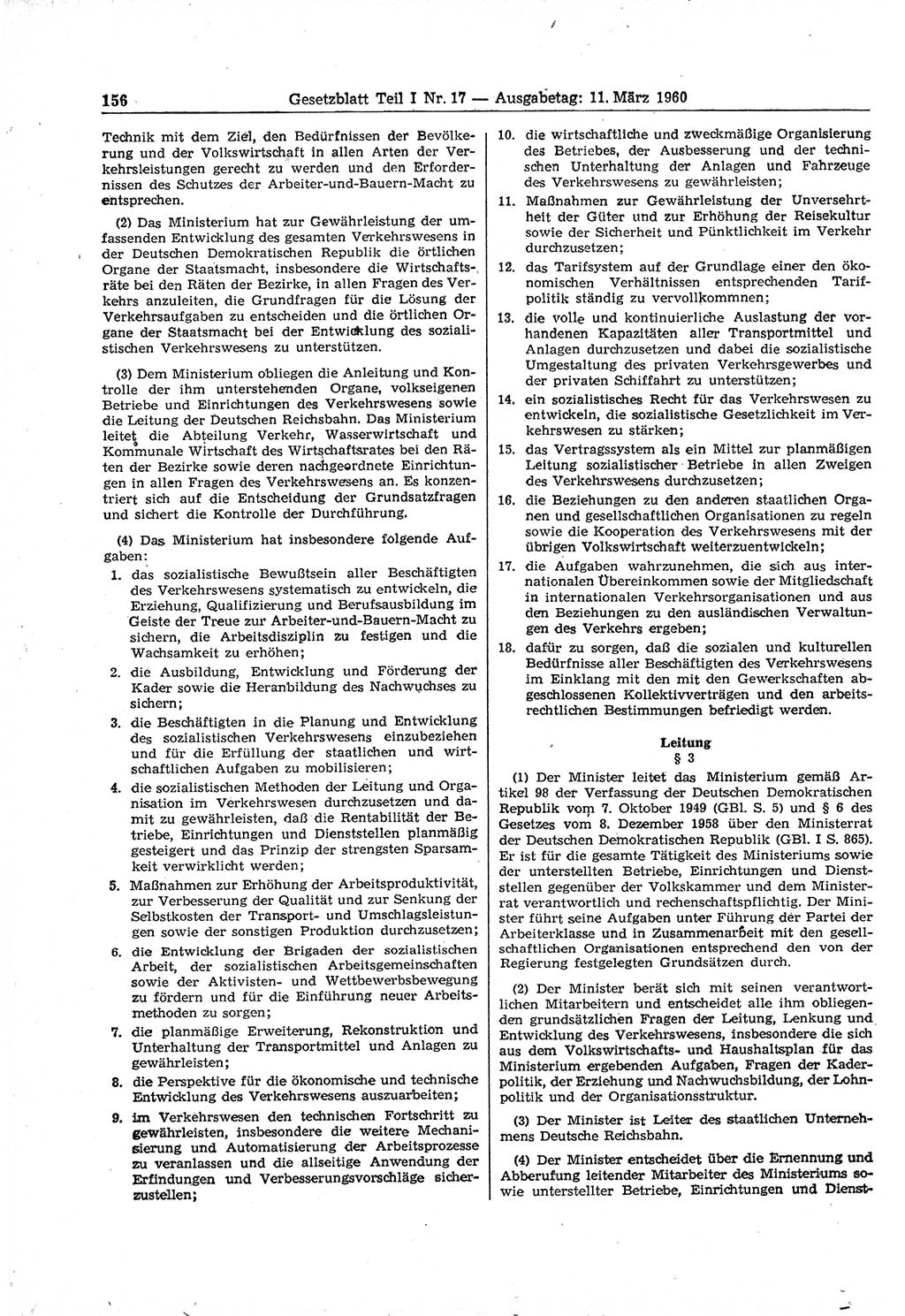 Gesetzblatt (GBl.) der Deutschen Demokratischen Republik (DDR) Teil Ⅰ 1960, Seite 156 (GBl. DDR Ⅰ 1960, S. 156)