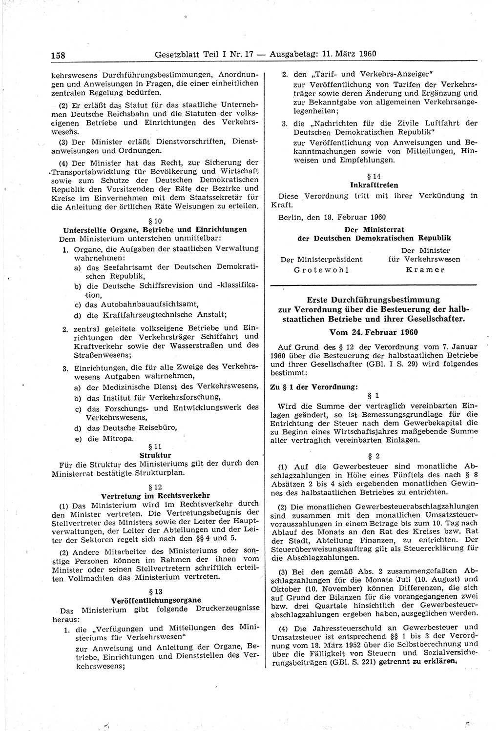 Gesetzblatt (GBl.) der Deutschen Demokratischen Republik (DDR) Teil Ⅰ 1960, Seite 158 (GBl. DDR Ⅰ 1960, S. 158)