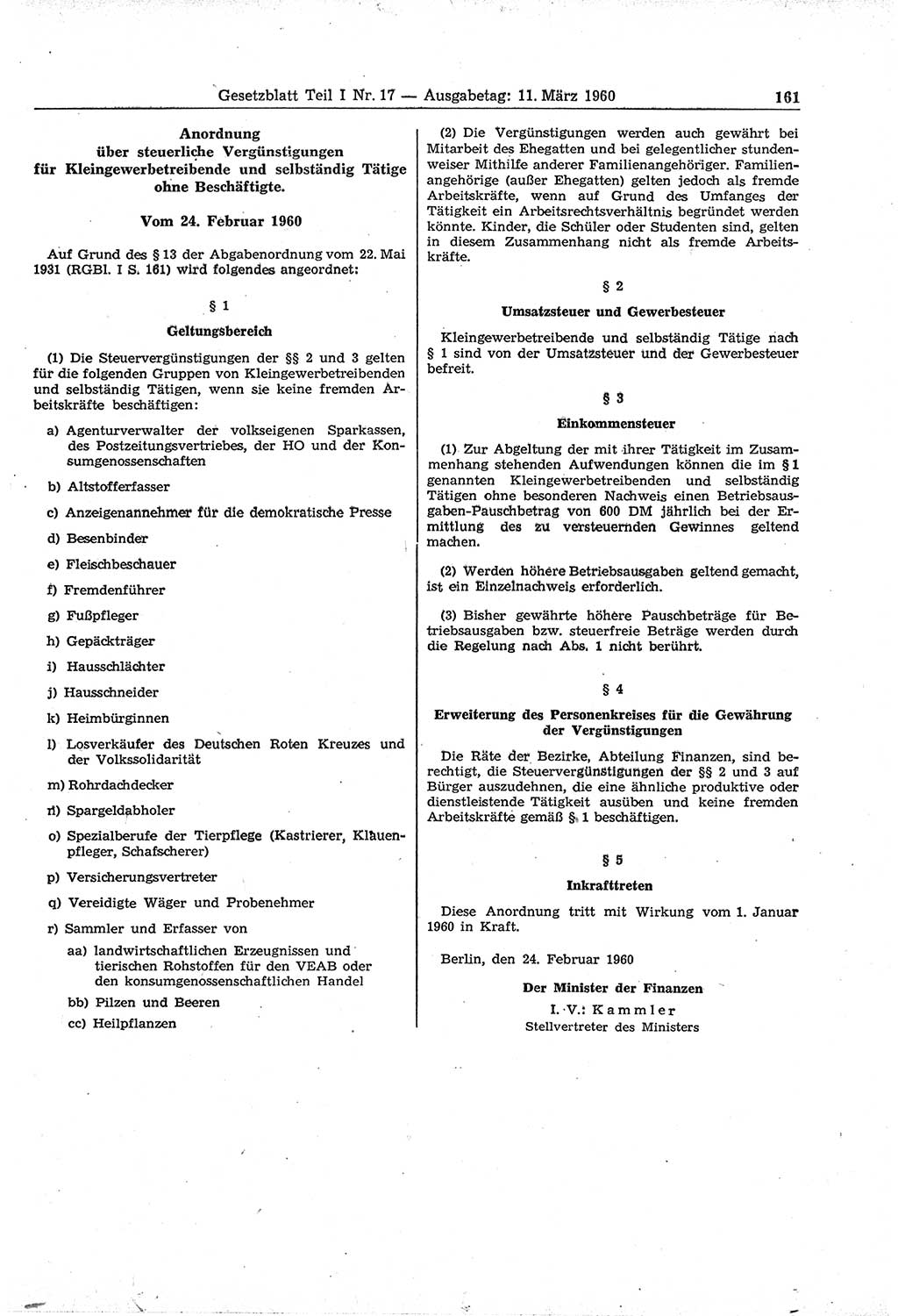 Gesetzblatt (GBl.) der Deutschen Demokratischen Republik (DDR) Teil Ⅰ 1960, Seite 161 (GBl. DDR Ⅰ 1960, S. 161)