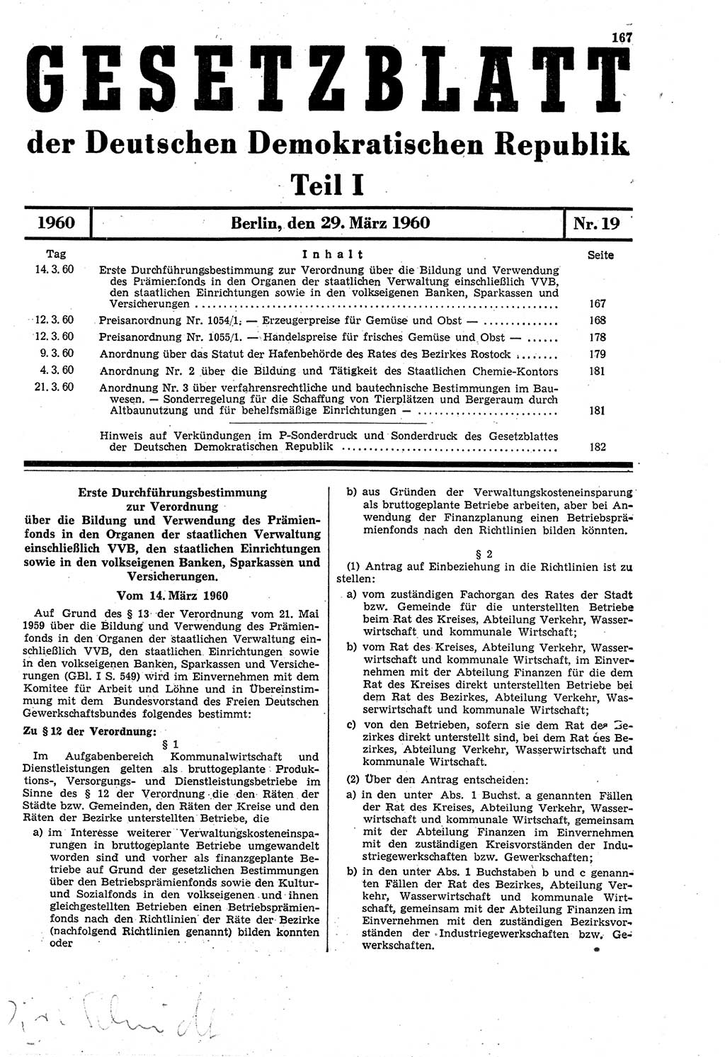 Gesetzblatt (GBl.) der Deutschen Demokratischen Republik (DDR) Teil Ⅰ 1960, Seite 167 (GBl. DDR Ⅰ 1960, S. 167)