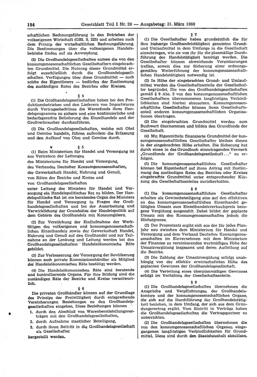 Gesetzblatt (GBl.) der Deutschen Demokratischen Republik (DDR) Teil Ⅰ 1960, Seite 184 (GBl. DDR Ⅰ 1960, S. 184)