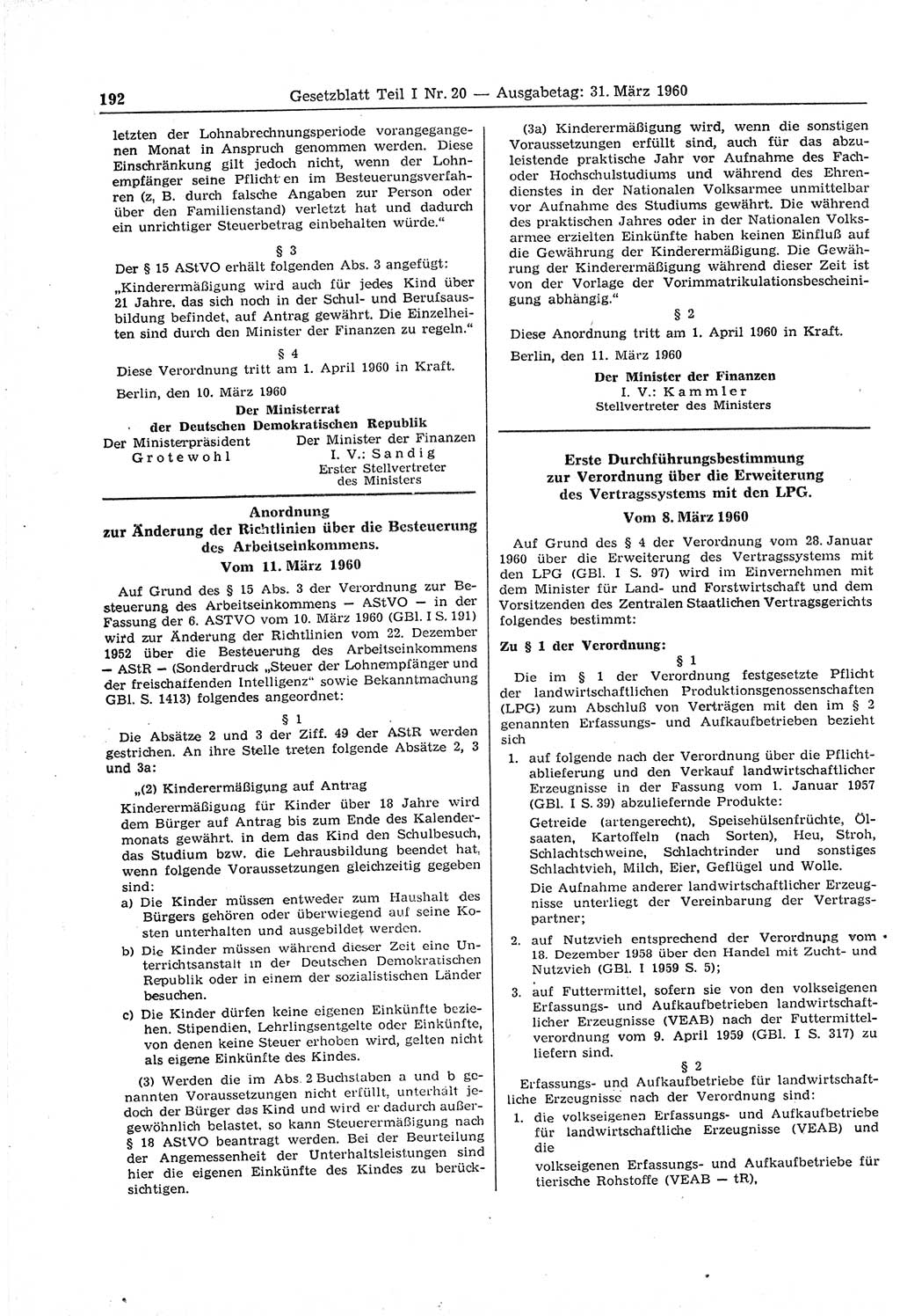 Gesetzblatt (GBl.) der Deutschen Demokratischen Republik (DDR) Teil Ⅰ 1960, Seite 192 (GBl. DDR Ⅰ 1960, S. 192)