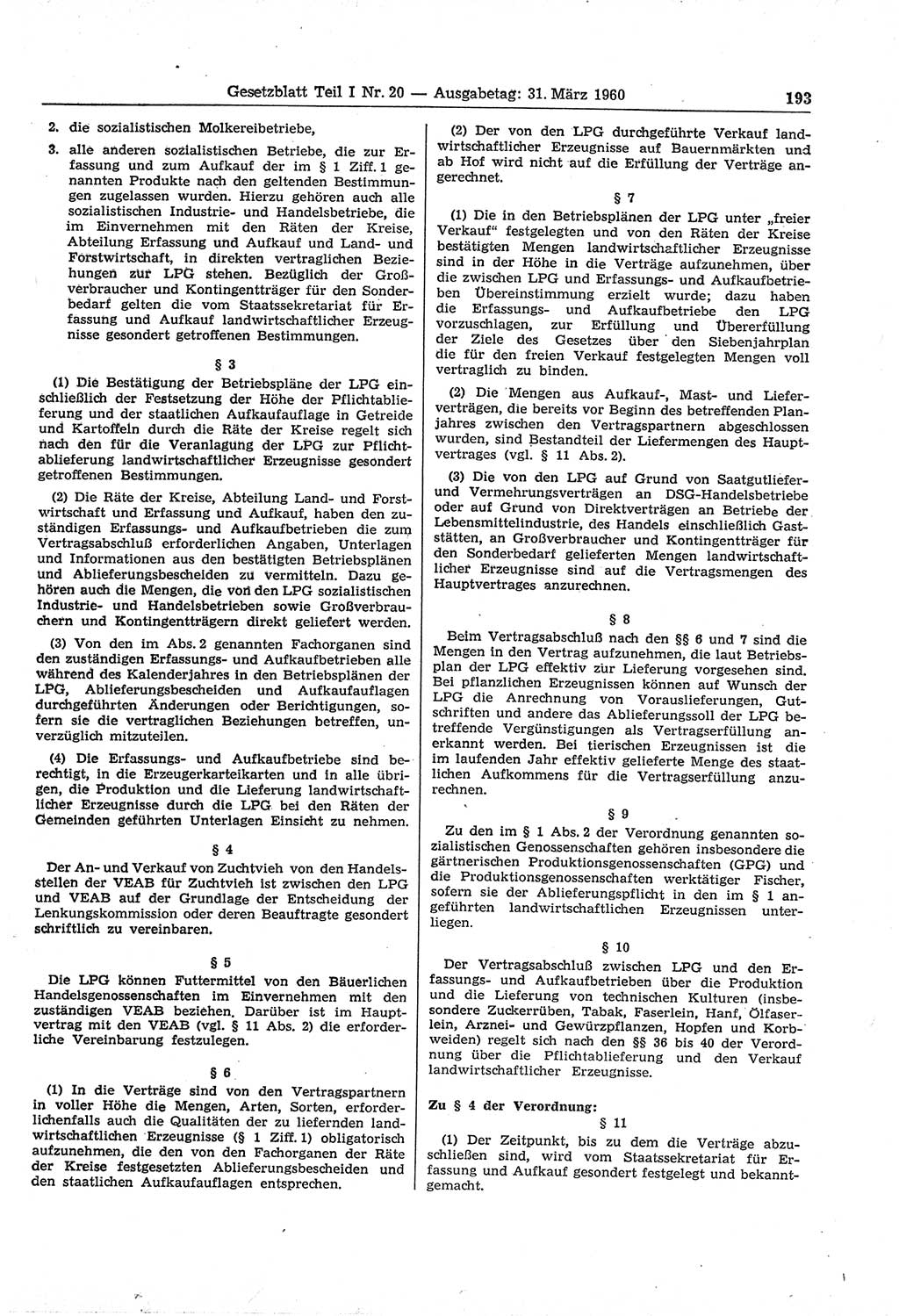 Gesetzblatt (GBl.) der Deutschen Demokratischen Republik (DDR) Teil Ⅰ 1960, Seite 193 (GBl. DDR Ⅰ 1960, S. 193)