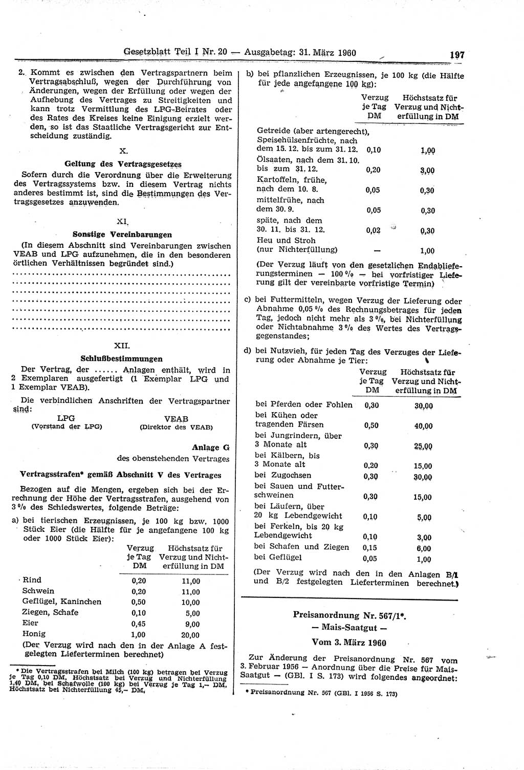 Gesetzblatt (GBl.) der Deutschen Demokratischen Republik (DDR) Teil Ⅰ 1960, Seite 197 (GBl. DDR Ⅰ 1960, S. 197)