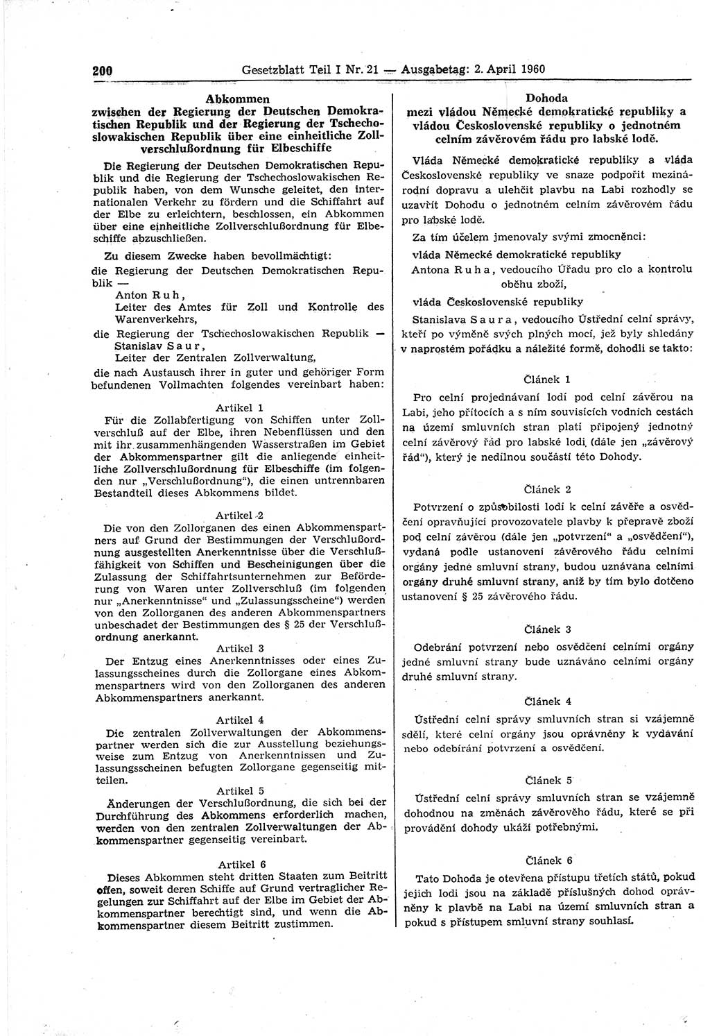 Gesetzblatt (GBl.) der Deutschen Demokratischen Republik (DDR) Teil Ⅰ 1960, Seite 200 (GBl. DDR Ⅰ 1960, S. 200)