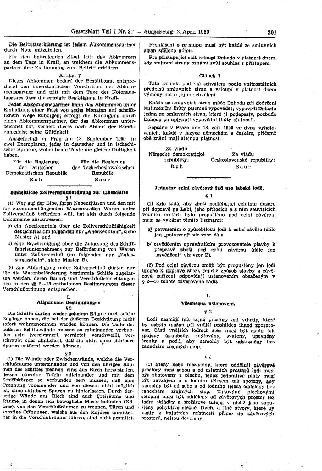 Gesetzblatt (GBl.) der Deutschen Demokratischen Republik (DDR) Teil Ⅰ 1960, Seite 201 (GBl. DDR Ⅰ 1960, S. 201)