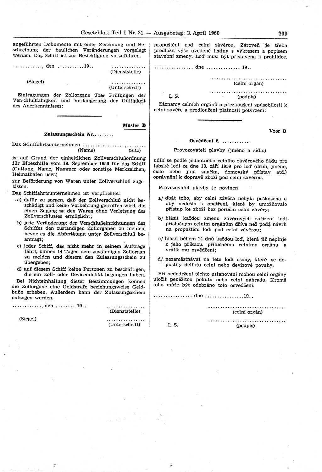 Gesetzblatt (GBl.) der Deutschen Demokratischen Republik (DDR) Teil Ⅰ 1960, Seite 209 (GBl. DDR Ⅰ 1960, S. 209)