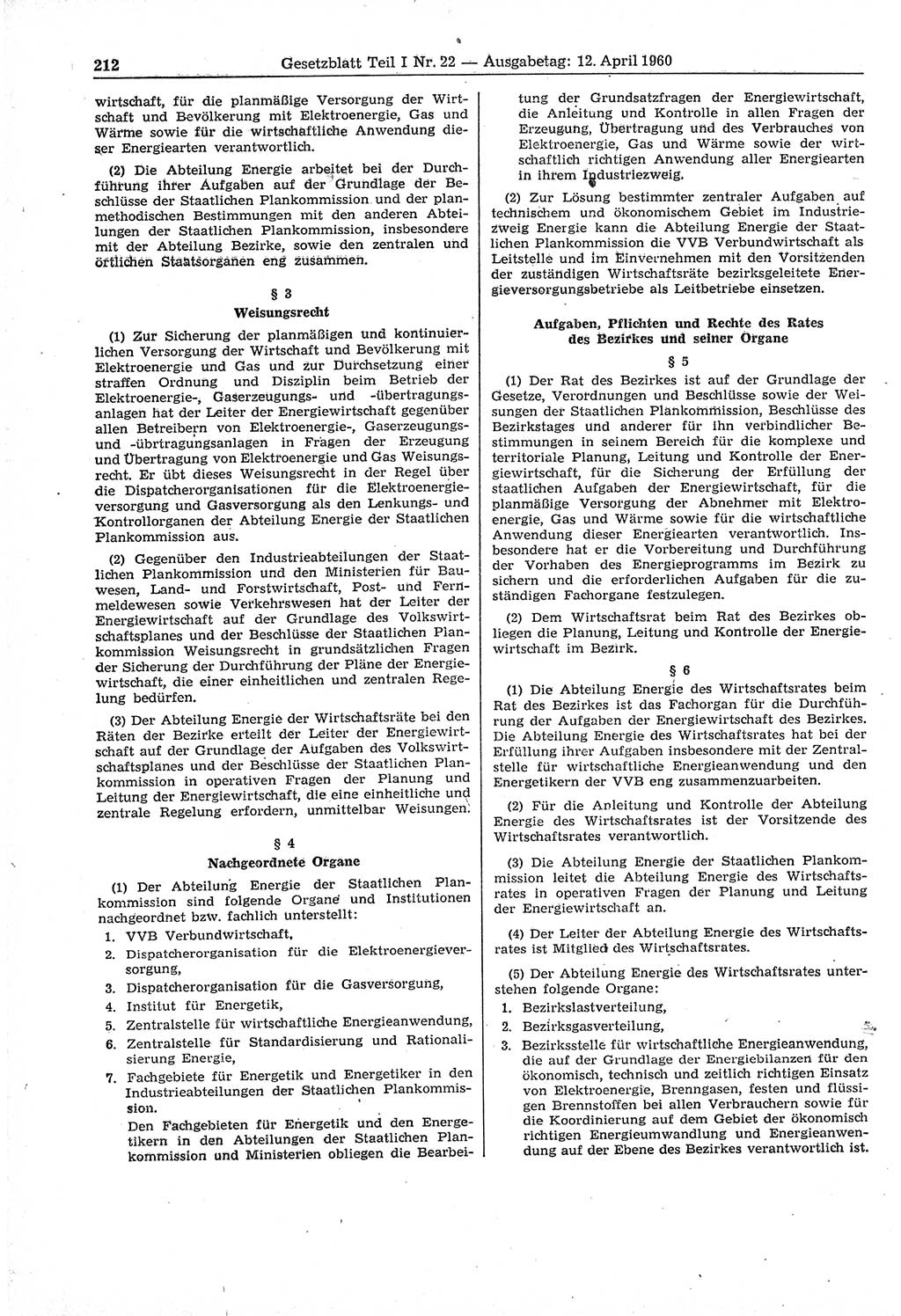 Gesetzblatt (GBl.) der Deutschen Demokratischen Republik (DDR) Teil Ⅰ 1960, Seite 212 (GBl. DDR Ⅰ 1960, S. 212)
