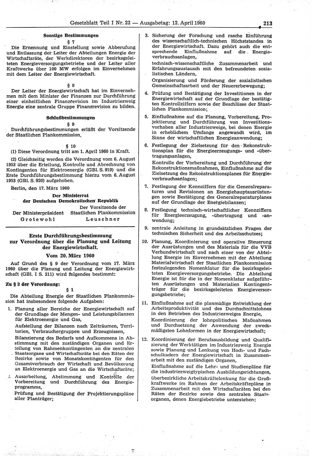 Gesetzblatt (GBl.) der Deutschen Demokratischen Republik (DDR) Teil Ⅰ 1960, Seite 213 (GBl. DDR Ⅰ 1960, S. 213)