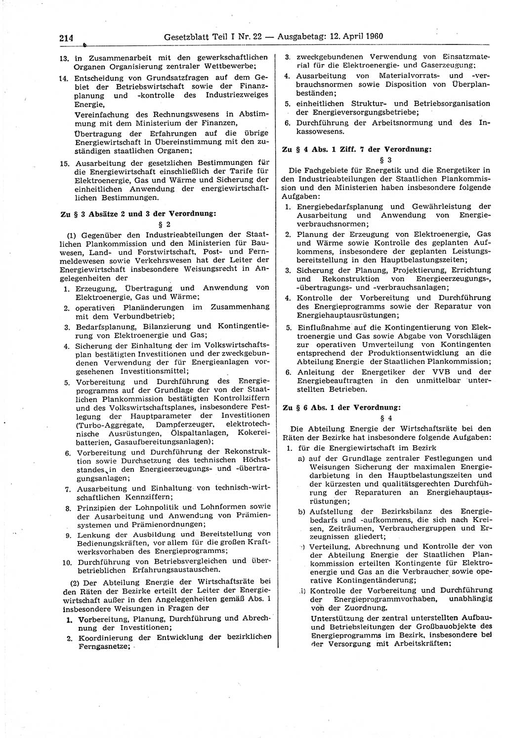 Gesetzblatt (GBl.) der Deutschen Demokratischen Republik (DDR) Teil Ⅰ 1960, Seite 214 (GBl. DDR Ⅰ 1960, S. 214)