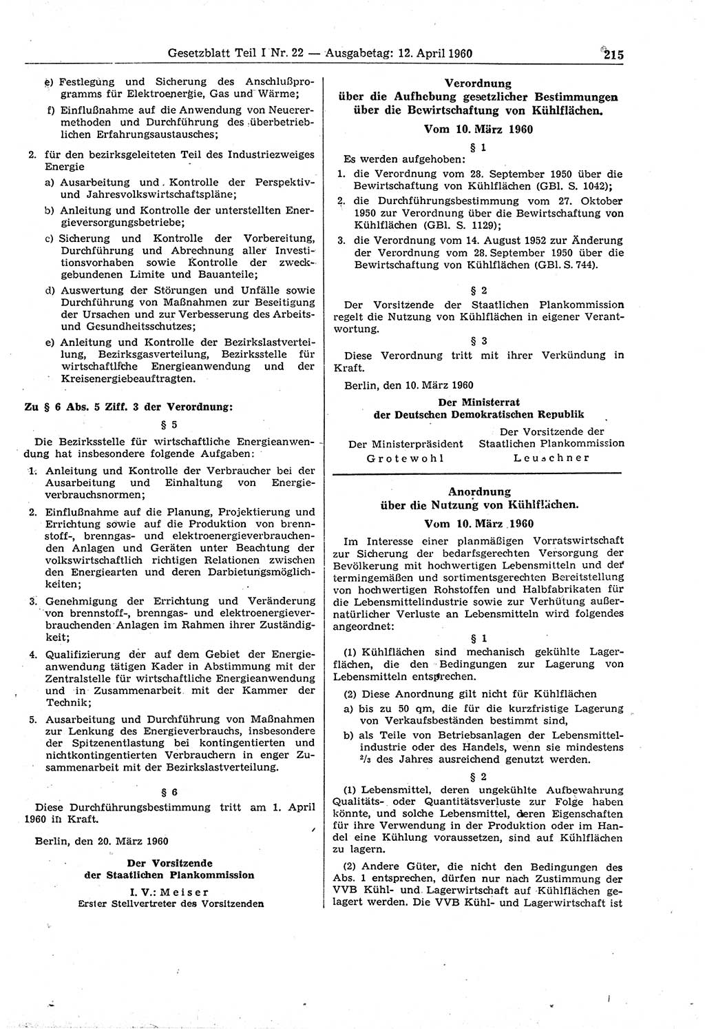 Gesetzblatt (GBl.) der Deutschen Demokratischen Republik (DDR) Teil Ⅰ 1960, Seite 215 (GBl. DDR Ⅰ 1960, S. 215)