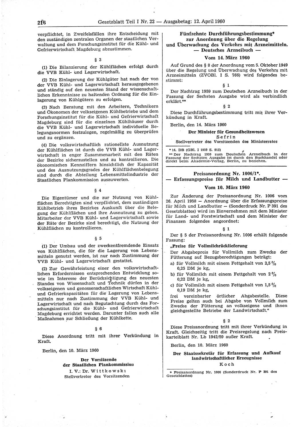 Gesetzblatt (GBl.) der Deutschen Demokratischen Republik (DDR) Teil Ⅰ 1960, Seite 216 (GBl. DDR Ⅰ 1960, S. 216)