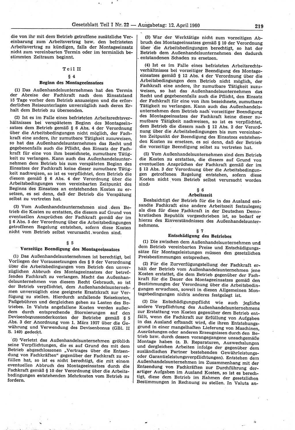 Gesetzblatt (GBl.) der Deutschen Demokratischen Republik (DDR) Teil Ⅰ 1960, Seite 219 (GBl. DDR Ⅰ 1960, S. 219)