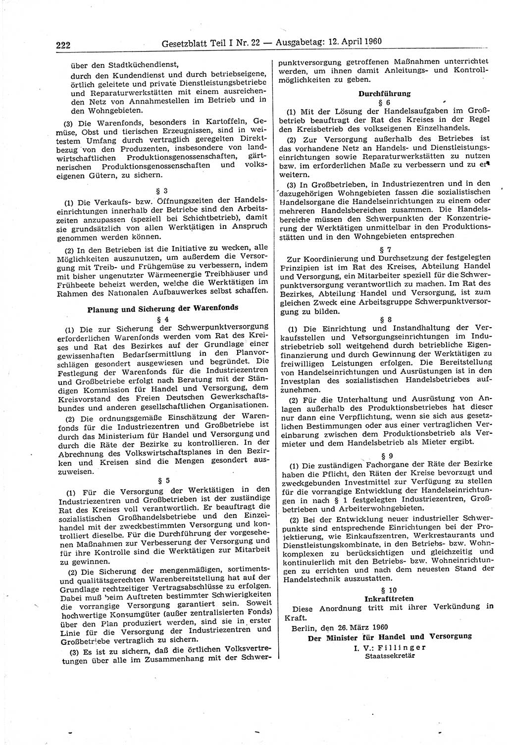 Gesetzblatt (GBl.) der Deutschen Demokratischen Republik (DDR) Teil Ⅰ 1960, Seite 222 (GBl. DDR Ⅰ 1960, S. 222)