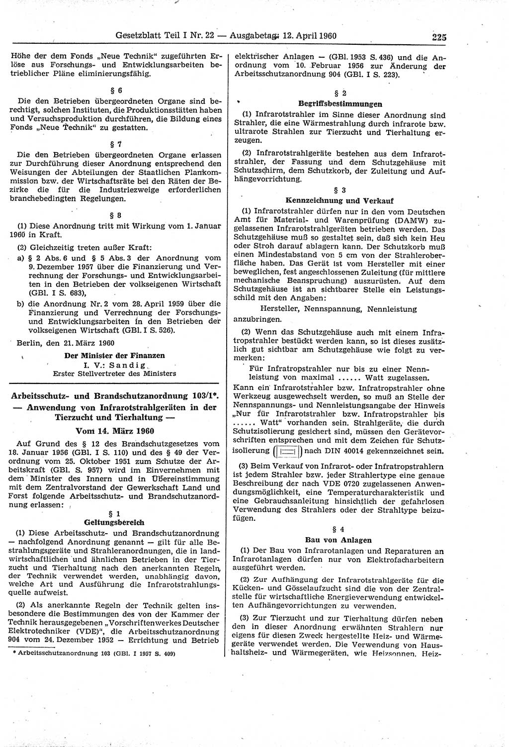Gesetzblatt (GBl.) der Deutschen Demokratischen Republik (DDR) Teil Ⅰ 1960, Seite 225 (GBl. DDR Ⅰ 1960, S. 225)