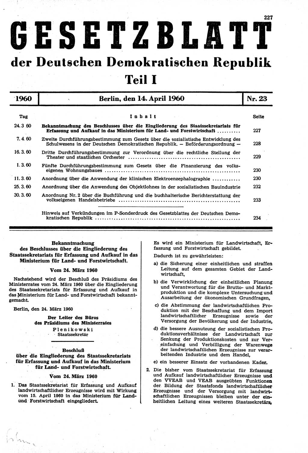 Gesetzblatt (GBl.) der Deutschen Demokratischen Republik (DDR) Teil Ⅰ 1960, Seite 227 (GBl. DDR Ⅰ 1960, S. 227)