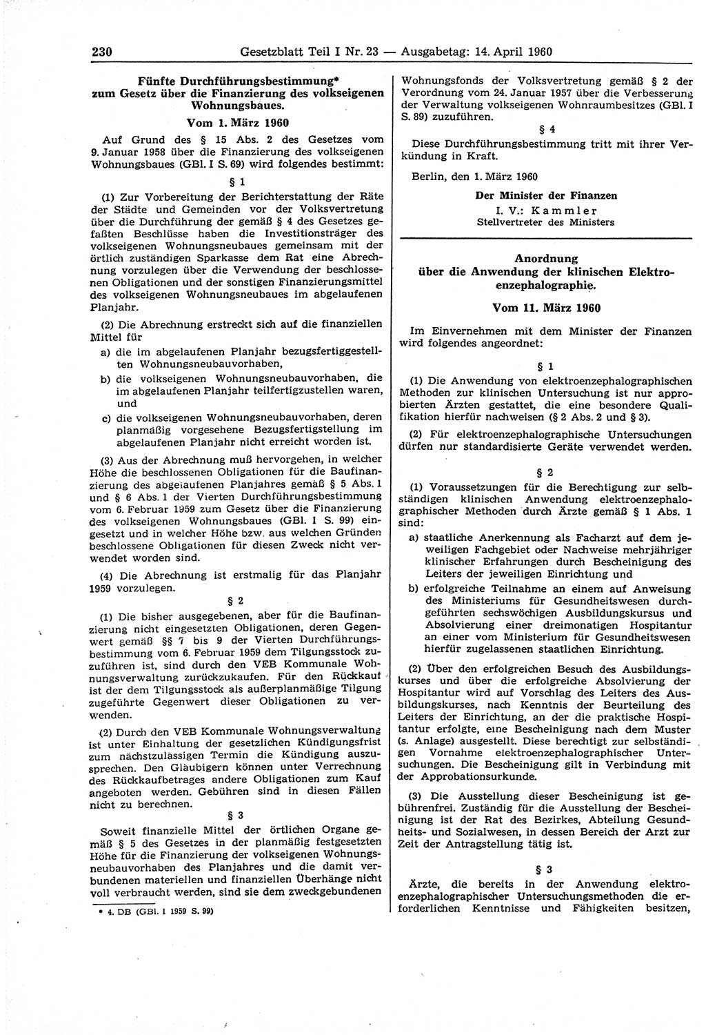 Gesetzblatt (GBl.) der Deutschen Demokratischen Republik (DDR) Teil Ⅰ 1960, Seite 230 (GBl. DDR Ⅰ 1960, S. 230)