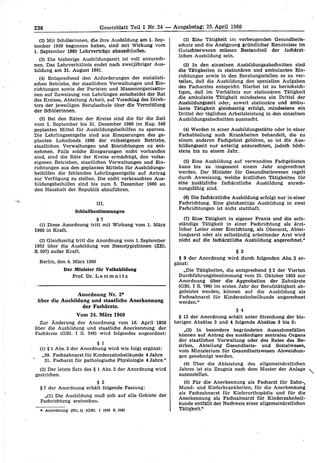 Gesetzblatt (GBl.) der Deutschen Demokratischen Republik (DDR) Teil Ⅰ 1960, Seite 236 (GBl. DDR Ⅰ 1960, S. 236)