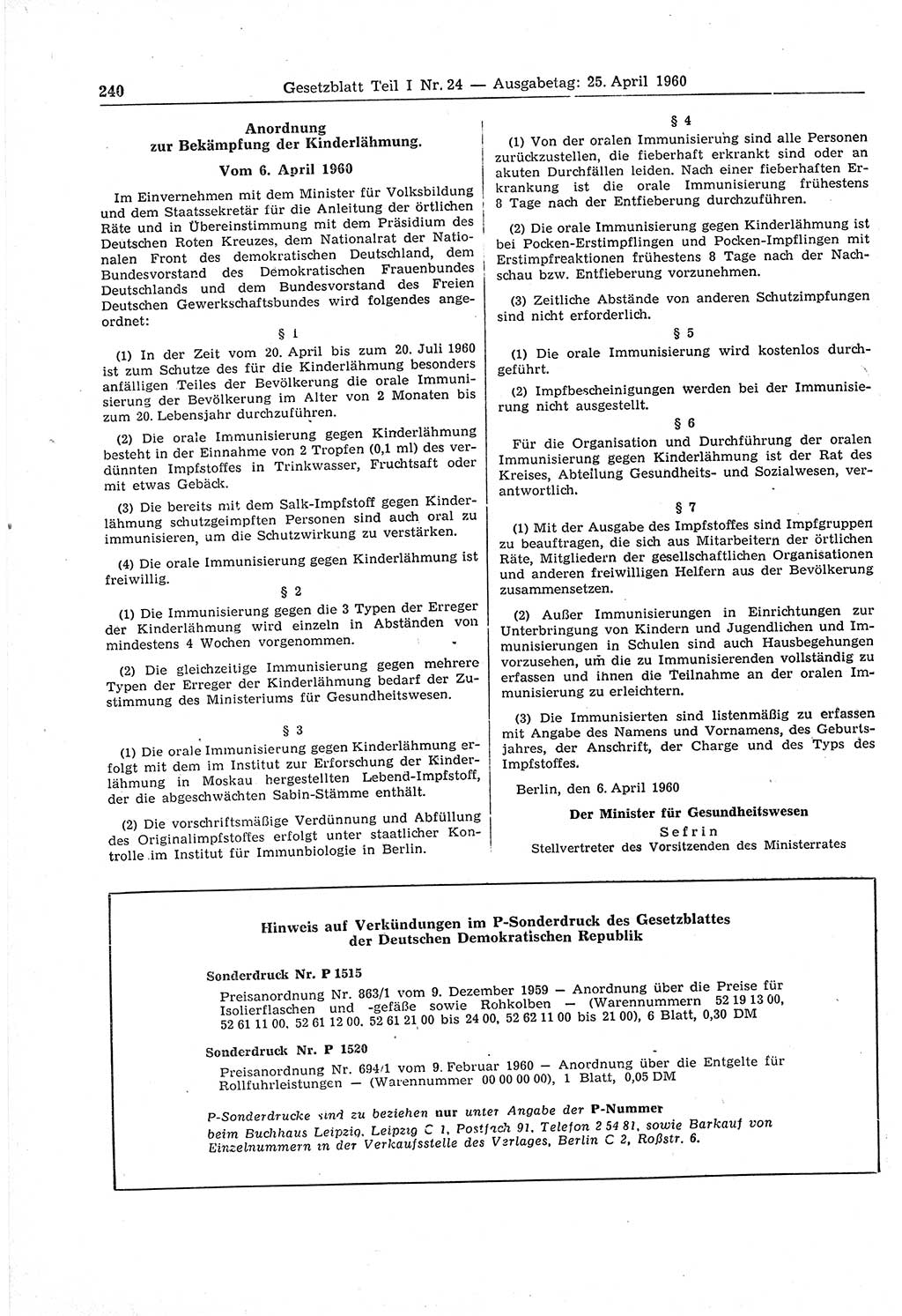 Gesetzblatt (GBl.) der Deutschen Demokratischen Republik (DDR) Teil Ⅰ 1960, Seite 240 (GBl. DDR Ⅰ 1960, S. 240)