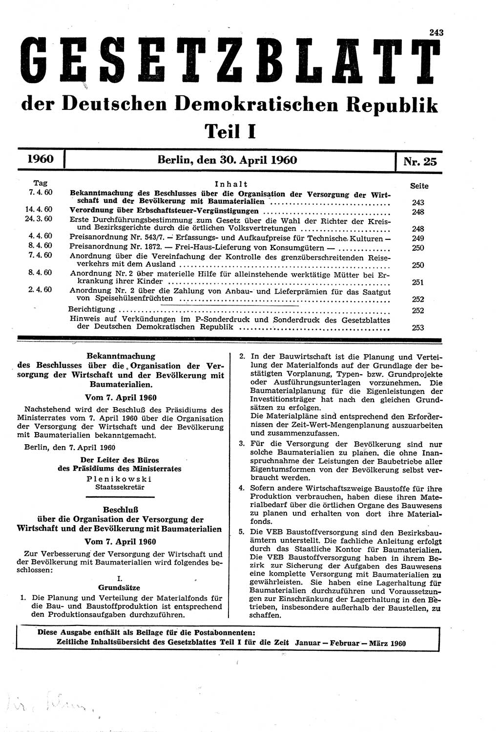 Gesetzblatt (GBl.) der Deutschen Demokratischen Republik (DDR) Teil Ⅰ 1960, Seite 243 (GBl. DDR Ⅰ 1960, S. 243)