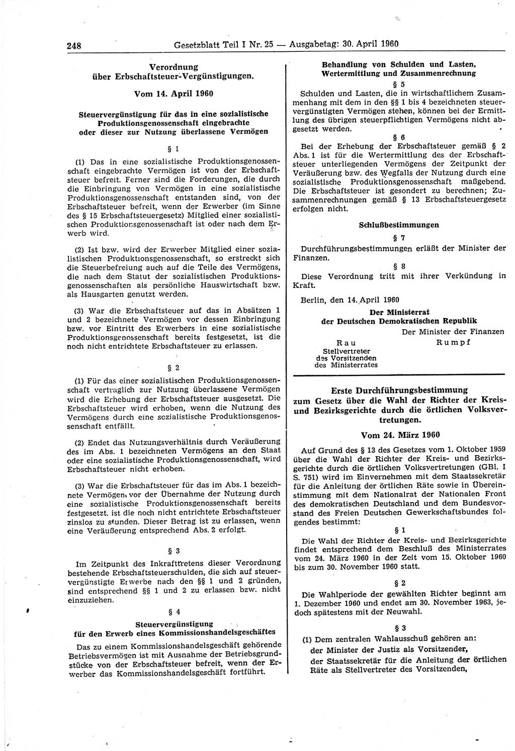 Gesetzblatt (GBl.) der Deutschen Demokratischen Republik (DDR) Teil Ⅰ 1960, Seite 248 (GBl. DDR Ⅰ 1960, S. 248)