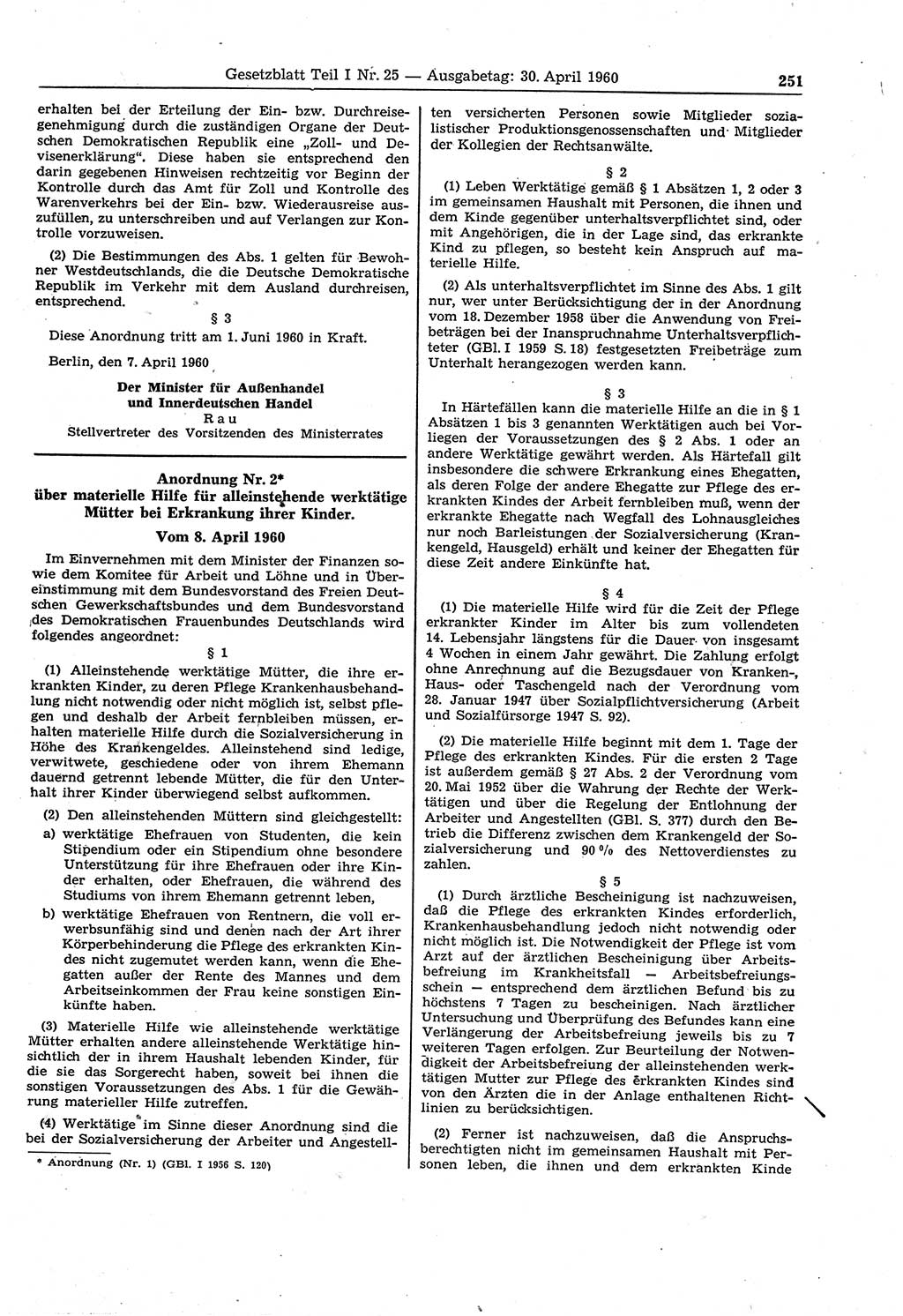 Gesetzblatt (GBl.) der Deutschen Demokratischen Republik (DDR) Teil Ⅰ 1960, Seite 251 (GBl. DDR Ⅰ 1960, S. 251)