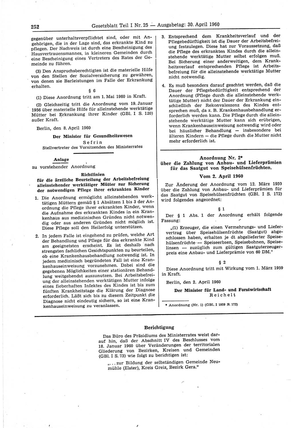 Gesetzblatt (GBl.) der Deutschen Demokratischen Republik (DDR) Teil Ⅰ 1960, Seite 252 (GBl. DDR Ⅰ 1960, S. 252)