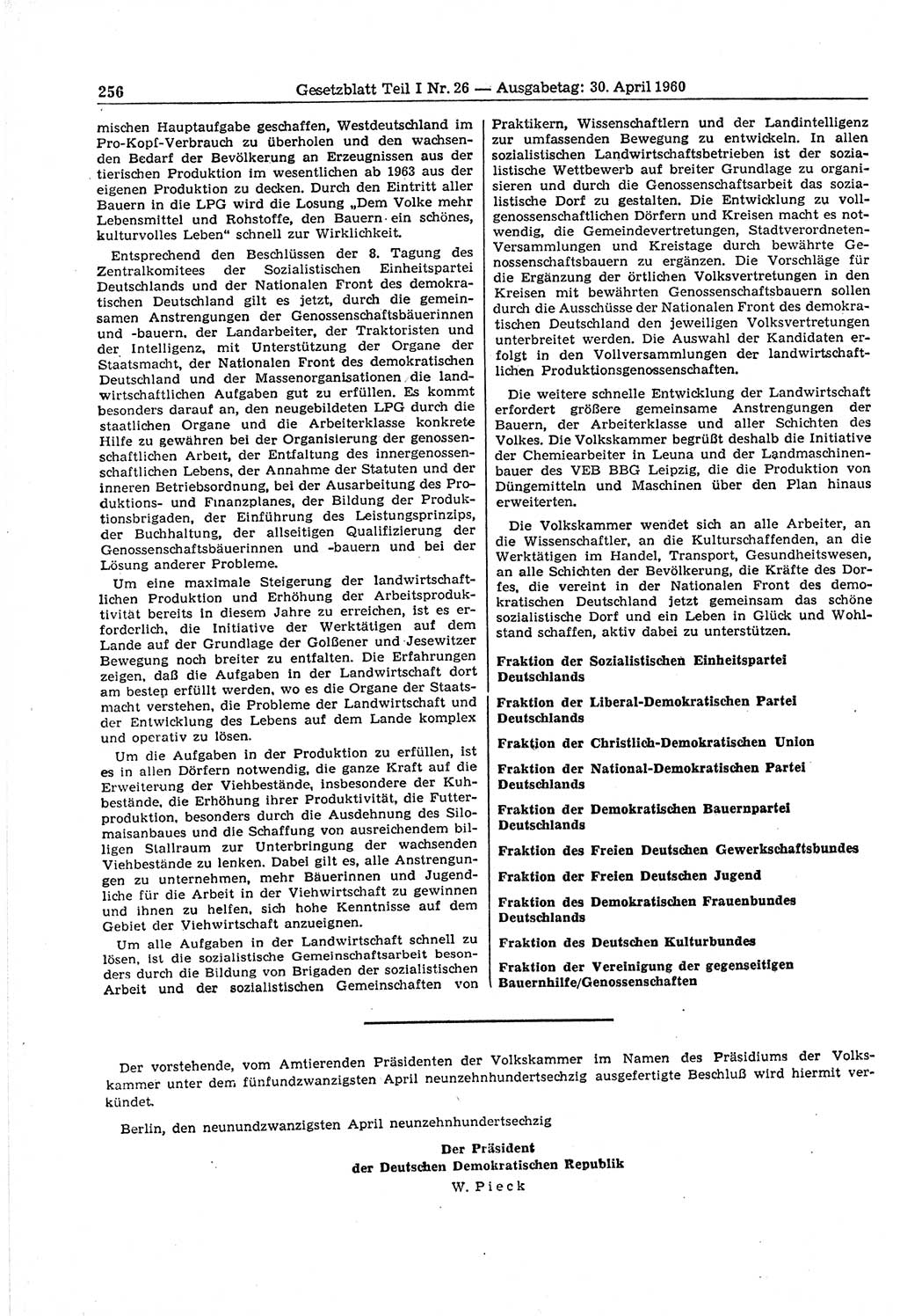 Gesetzblatt (GBl.) der Deutschen Demokratischen Republik (DDR) Teil Ⅰ 1960, Seite 256 (GBl. DDR Ⅰ 1960, S. 256)