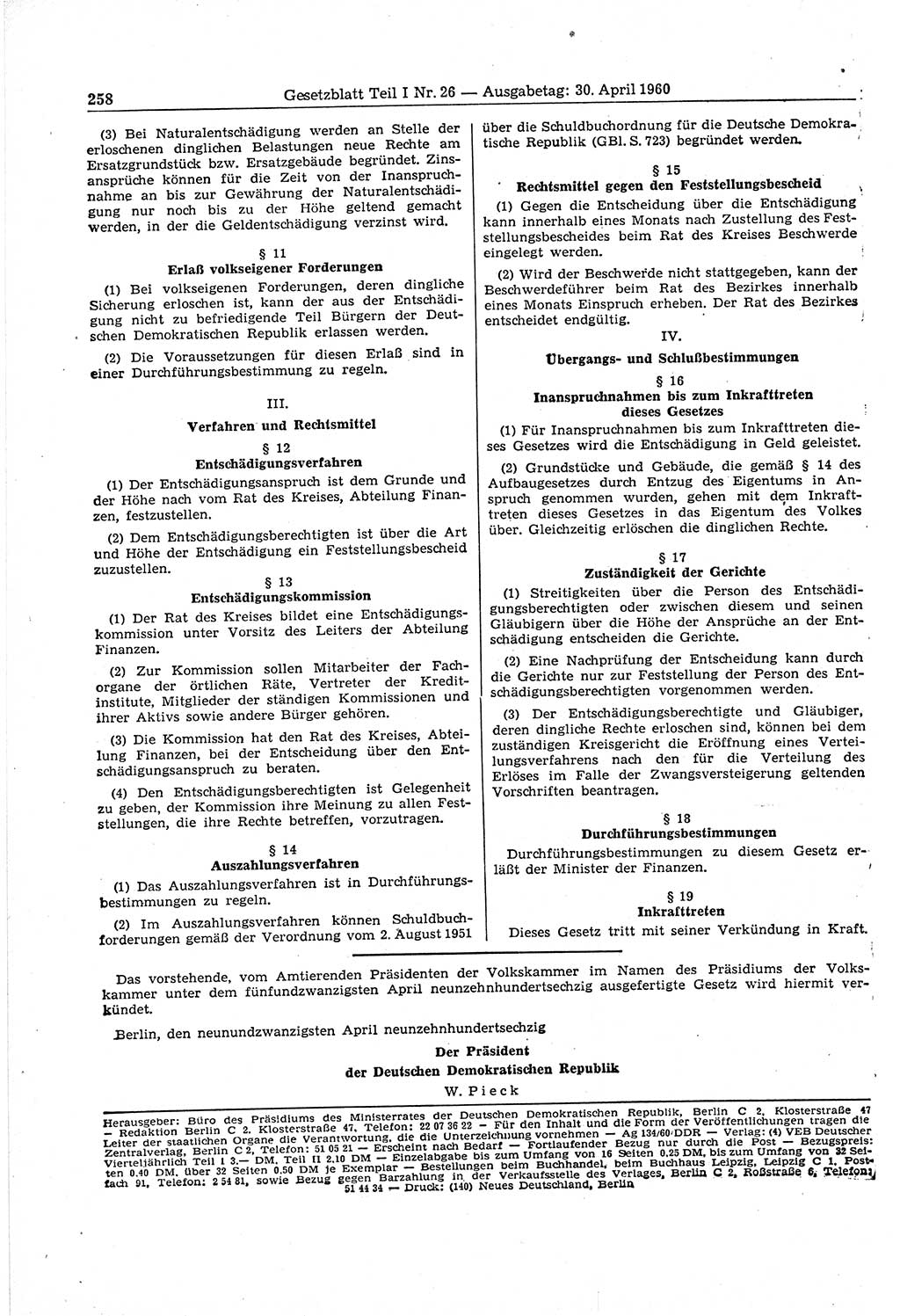 Gesetzblatt (GBl.) der Deutschen Demokratischen Republik (DDR) Teil Ⅰ 1960, Seite 258 (GBl. DDR Ⅰ 1960, S. 258)