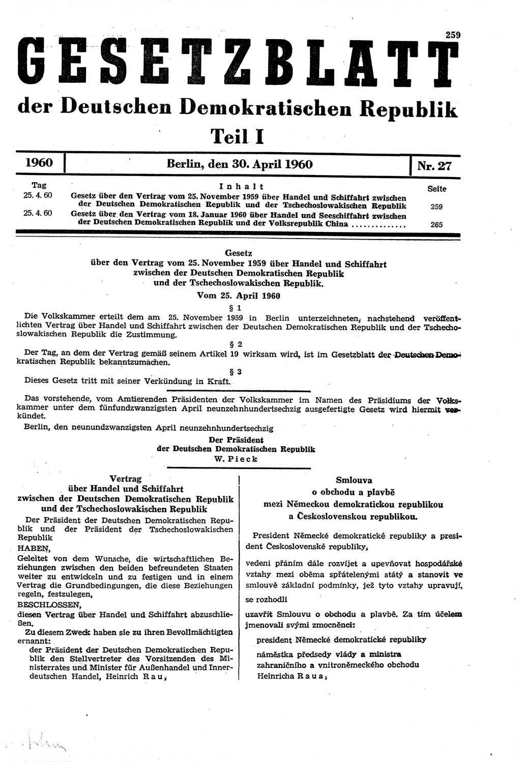 Gesetzblatt (GBl.) der Deutschen Demokratischen Republik (DDR) Teil Ⅰ 1960, Seite 259 (GBl. DDR Ⅰ 1960, S. 259)