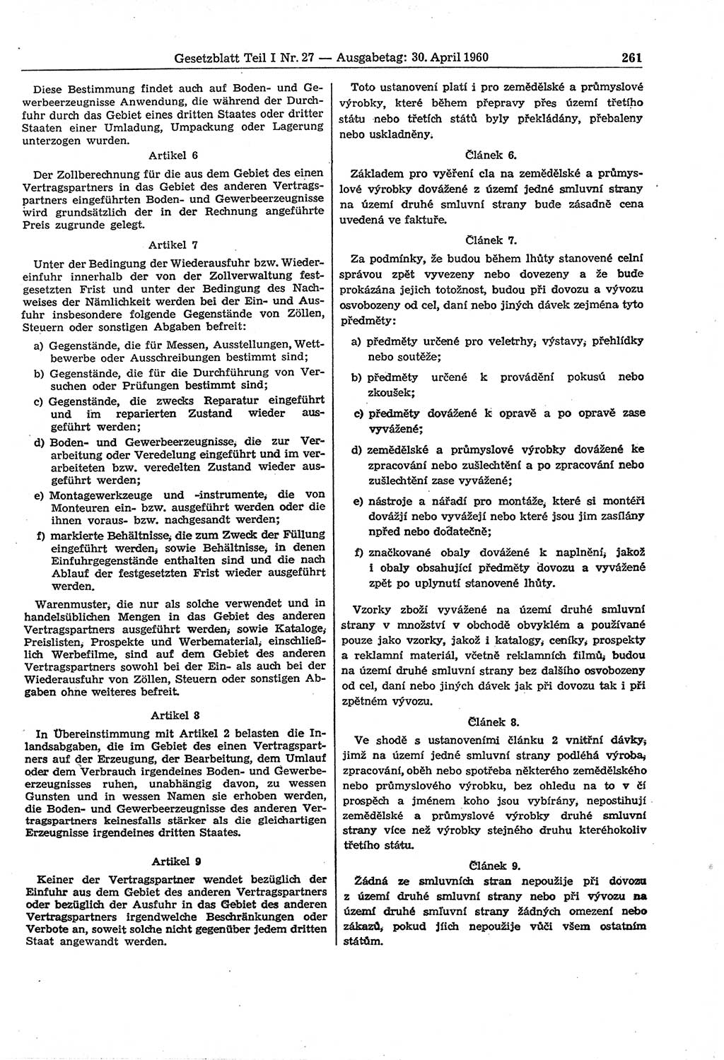 Gesetzblatt (GBl.) der Deutschen Demokratischen Republik (DDR) Teil Ⅰ 1960, Seite 261 (GBl. DDR Ⅰ 1960, S. 261)