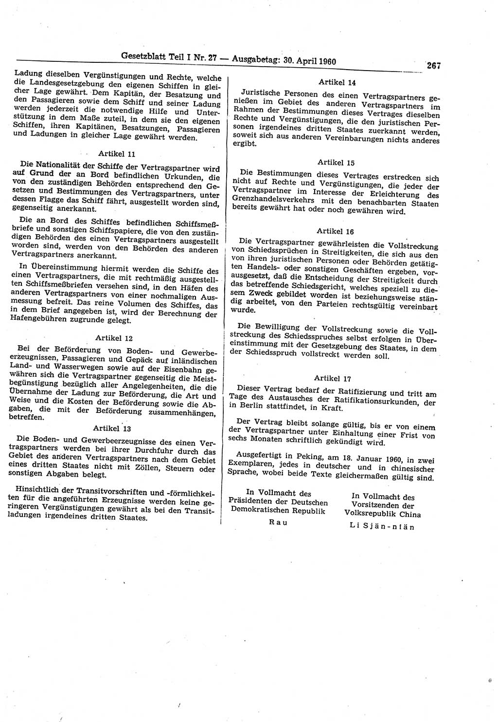 Gesetzblatt (GBl.) der Deutschen Demokratischen Republik (DDR) Teil Ⅰ 1960, Seite 267 (GBl. DDR Ⅰ 1960, S. 267)