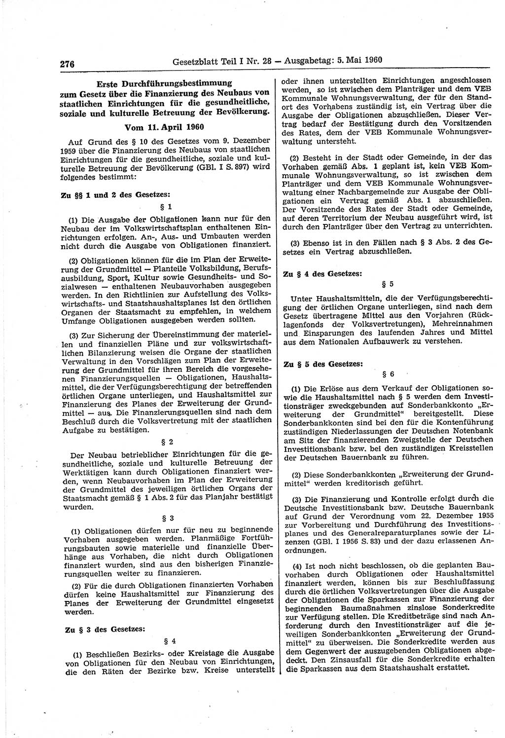 Gesetzblatt (GBl.) der Deutschen Demokratischen Republik (DDR) Teil â… 1960, Seite 276 (GBl. DDR â… 1960, S. 276)