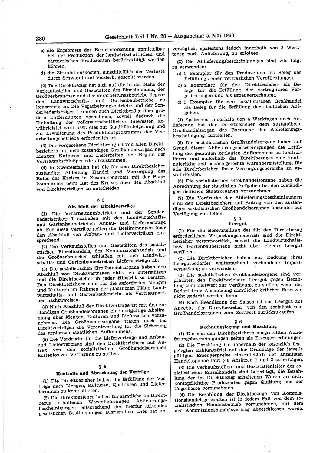Gesetzblatt (GBl.) der Deutschen Demokratischen Republik (DDR) Teil Ⅰ 1960, Seite 280 (GBl. DDR Ⅰ 1960, S. 280)