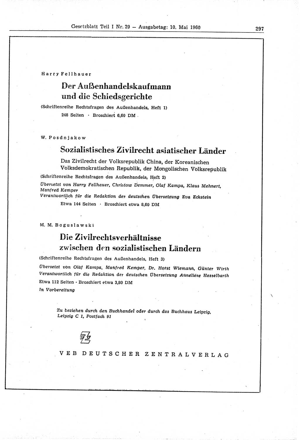 Gesetzblatt (GBl.) der Deutschen Demokratischen Republik (DDR) Teil Ⅰ 1960, Seite 297 (GBl. DDR Ⅰ 1960, S. 297)