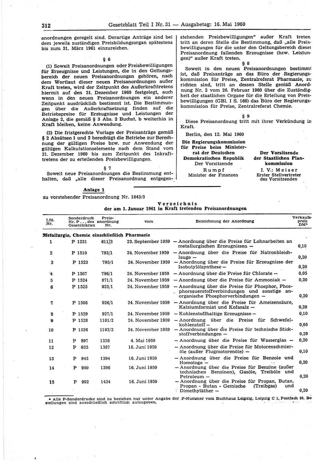 Gesetzblatt (GBl.) der Deutschen Demokratischen Republik (DDR) Teil Ⅰ 1960, Seite 312 (GBl. DDR Ⅰ 1960, S. 312)