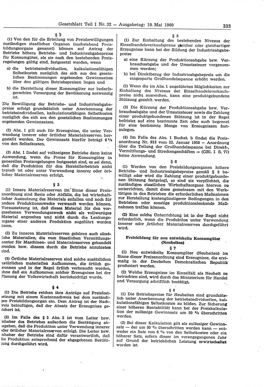 Gesetzblatt (GBl.) der Deutschen Demokratischen Republik (DDR) Teil Ⅰ 1960, Seite 333 (GBl. DDR Ⅰ 1960, S. 333)