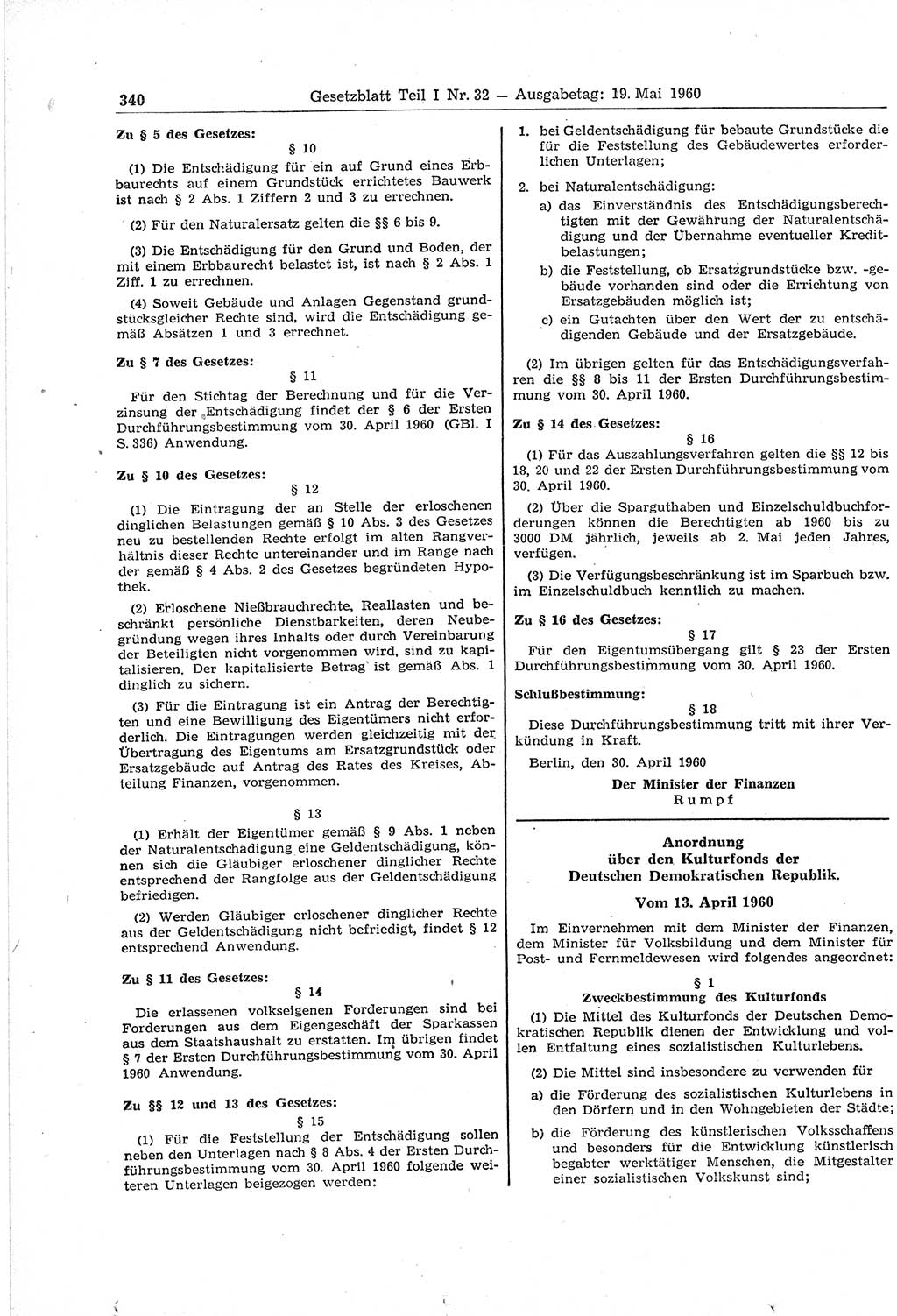 Gesetzblatt (GBl.) der Deutschen Demokratischen Republik (DDR) Teil Ⅰ 1960, Seite 340 (GBl. DDR Ⅰ 1960, S. 340)