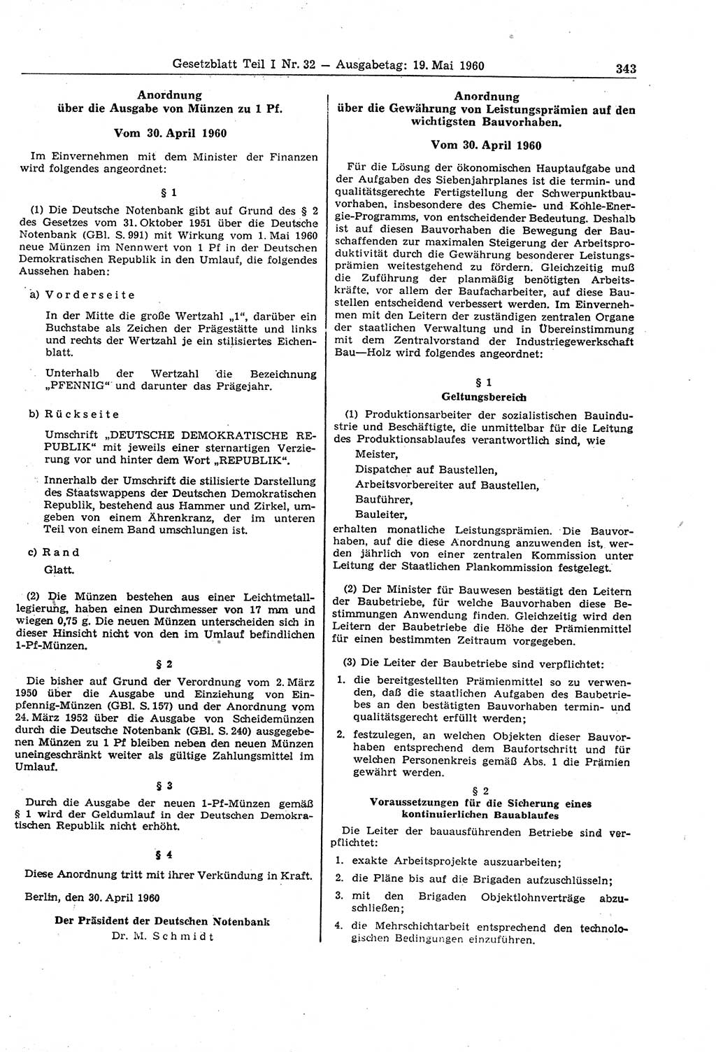 Gesetzblatt (GBl.) der Deutschen Demokratischen Republik (DDR) Teil Ⅰ 1960, Seite 343 (GBl. DDR Ⅰ 1960, S. 343)