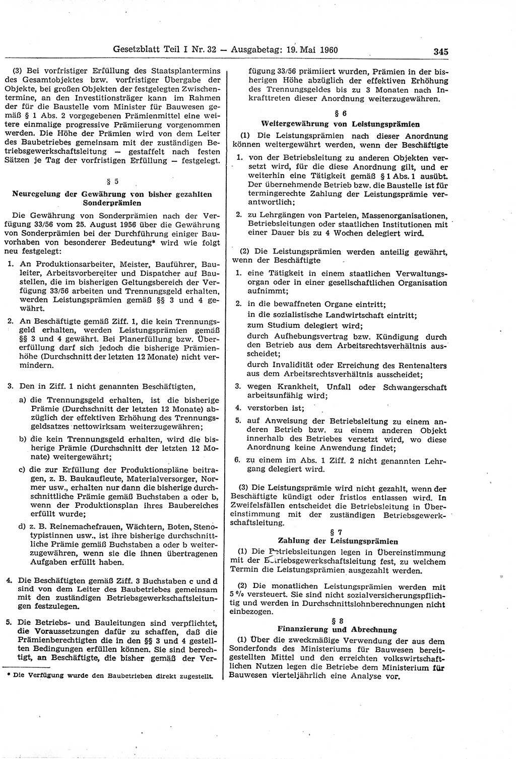 Gesetzblatt (GBl.) der Deutschen Demokratischen Republik (DDR) Teil Ⅰ 1960, Seite 345 (GBl. DDR Ⅰ 1960, S. 345)