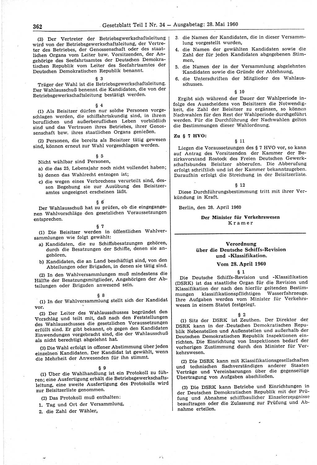 Gesetzblatt (GBl.) der Deutschen Demokratischen Republik (DDR) Teil Ⅰ 1960, Seite 362 (GBl. DDR Ⅰ 1960, S. 362)