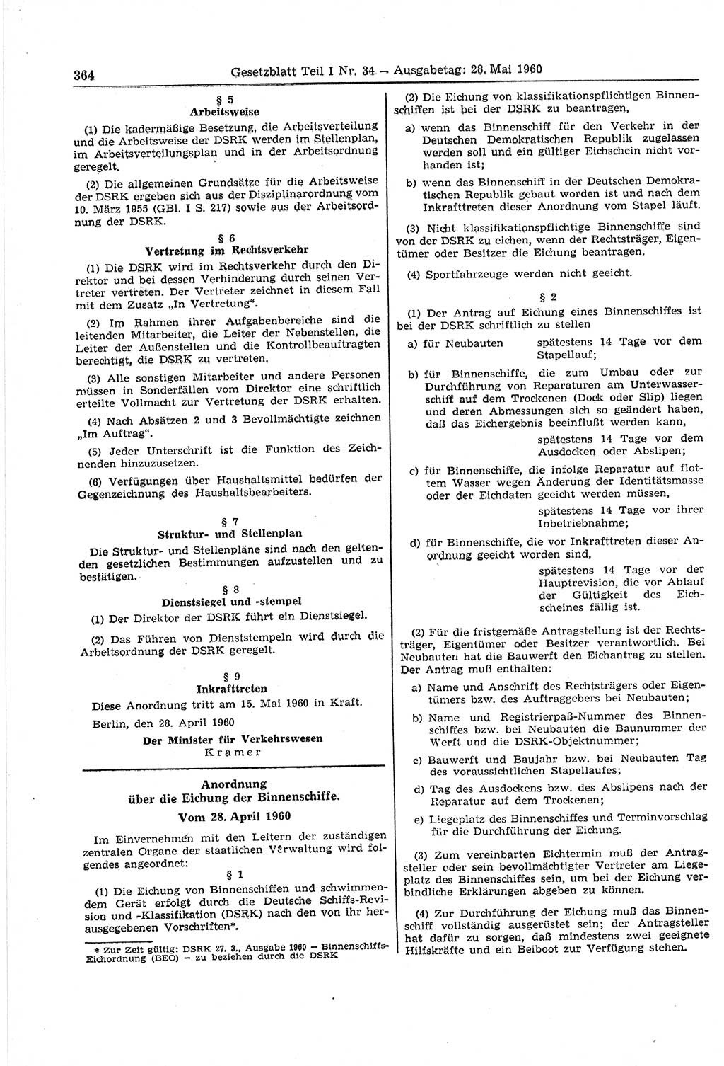 Gesetzblatt (GBl.) der Deutschen Demokratischen Republik (DDR) Teil Ⅰ 1960, Seite 364 (GBl. DDR Ⅰ 1960, S. 364)