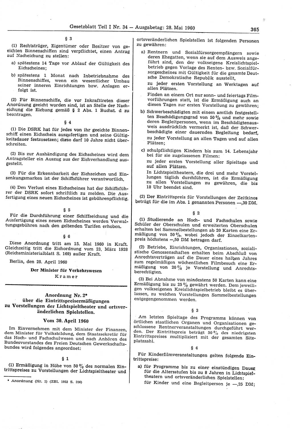 Gesetzblatt (GBl.) der Deutschen Demokratischen Republik (DDR) Teil Ⅰ 1960, Seite 365 (GBl. DDR Ⅰ 1960, S. 365)