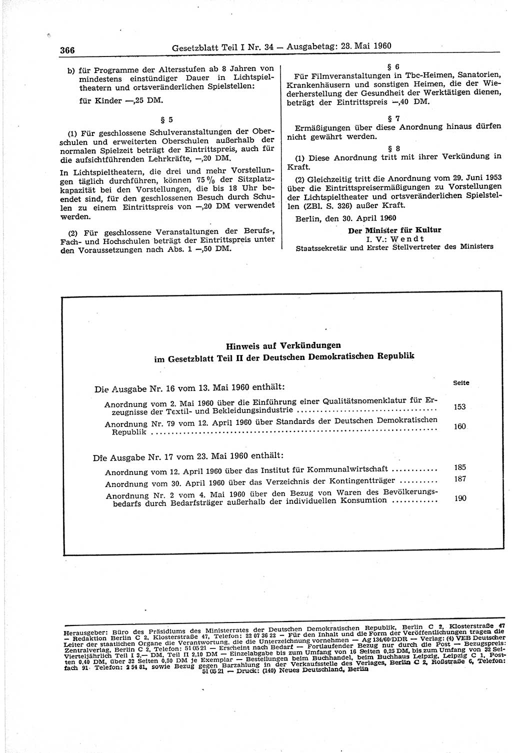 Gesetzblatt (GBl.) der Deutschen Demokratischen Republik (DDR) Teil Ⅰ 1960, Seite 366 (GBl. DDR Ⅰ 1960, S. 366)